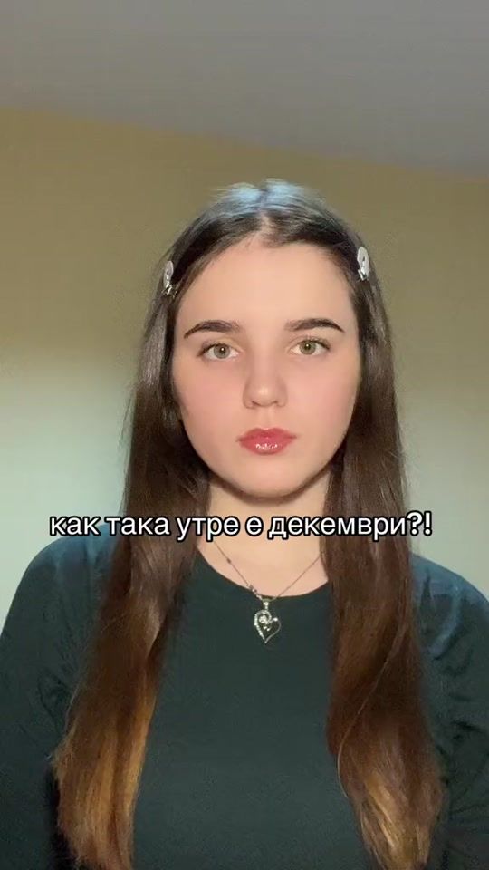 TikTok video thumbnail by geri_georg1eva