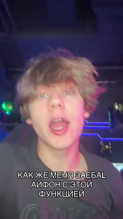 TikTok video thumbnail by yaakovkaa