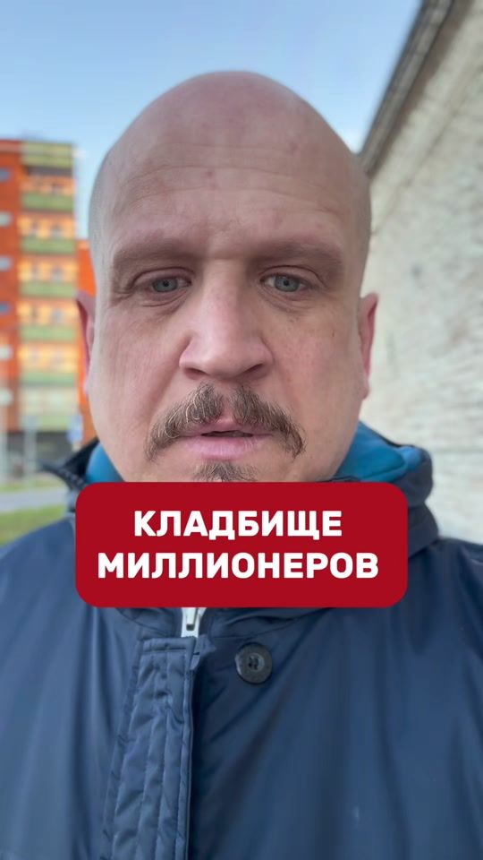 TikTok video thumbnail by aleksei_tln