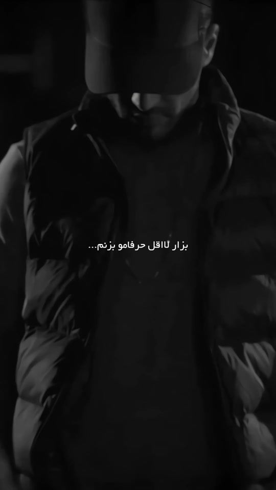TikTok video thumbnail by rap3da