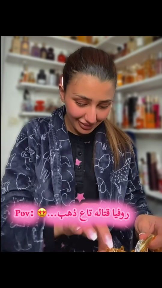TikTok video thumbnail by recdz010
