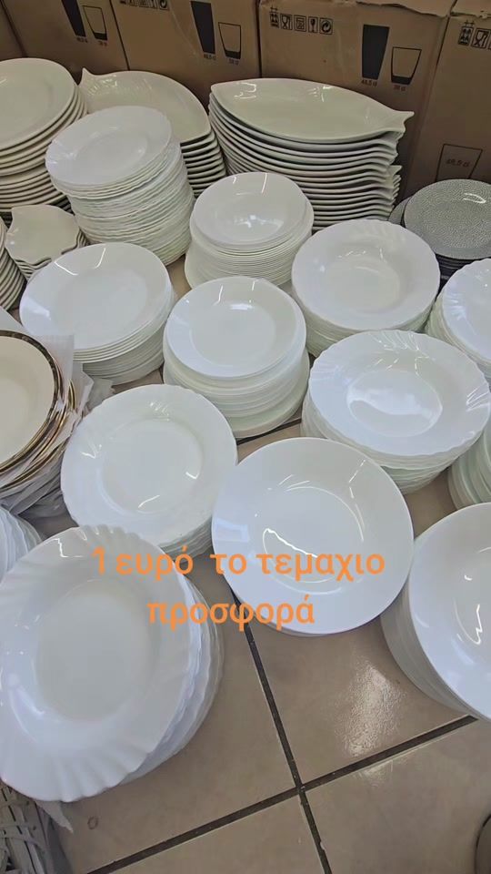 TikTok video thumbnail by home4you.gr