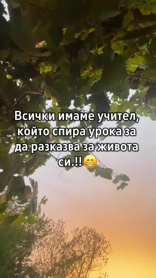 TikTok video thumbnail by team_panter69