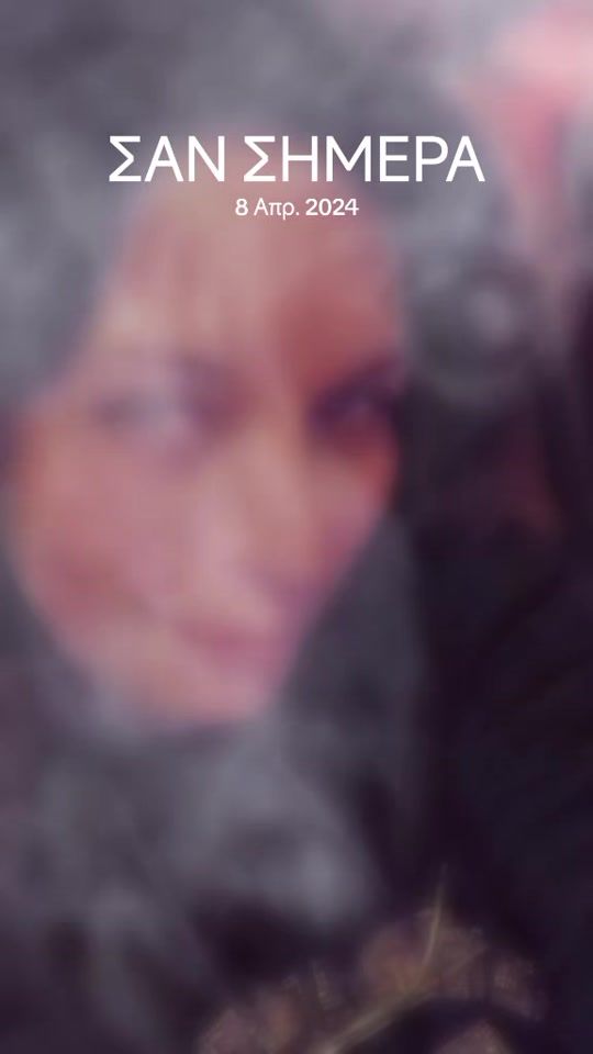 TikTok video thumbnail by nikol__mpeloy