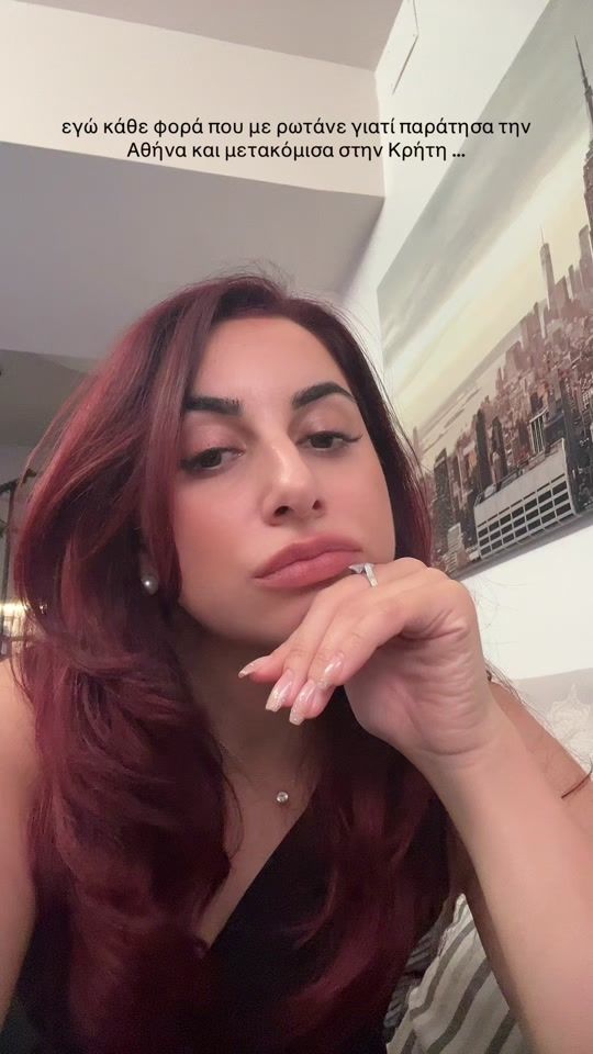 TikTok video thumbnail by evaa_zr