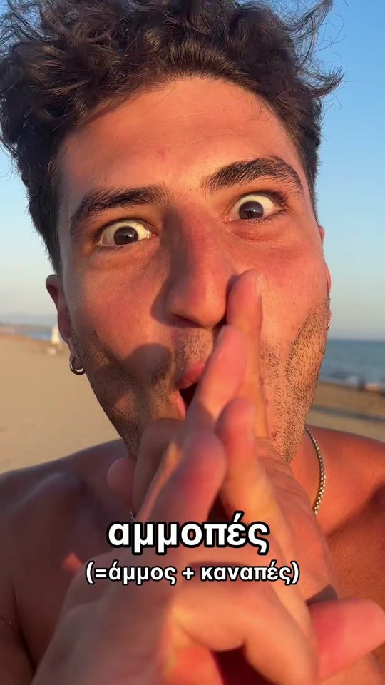 TikTok video thumbnail by bettercallnash