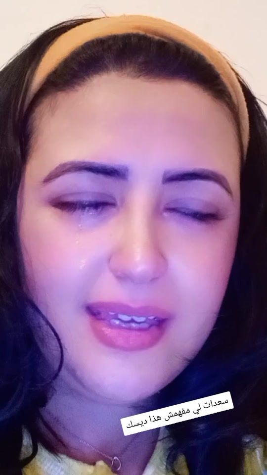 TikTok video thumbnail by hassna.nour10