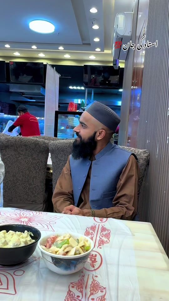 TikTok video thumbnail by lala_imtiaz_hussain_taji