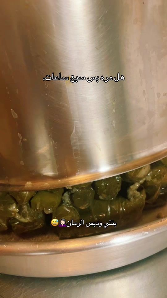 TikTok video thumbnail by noha.224