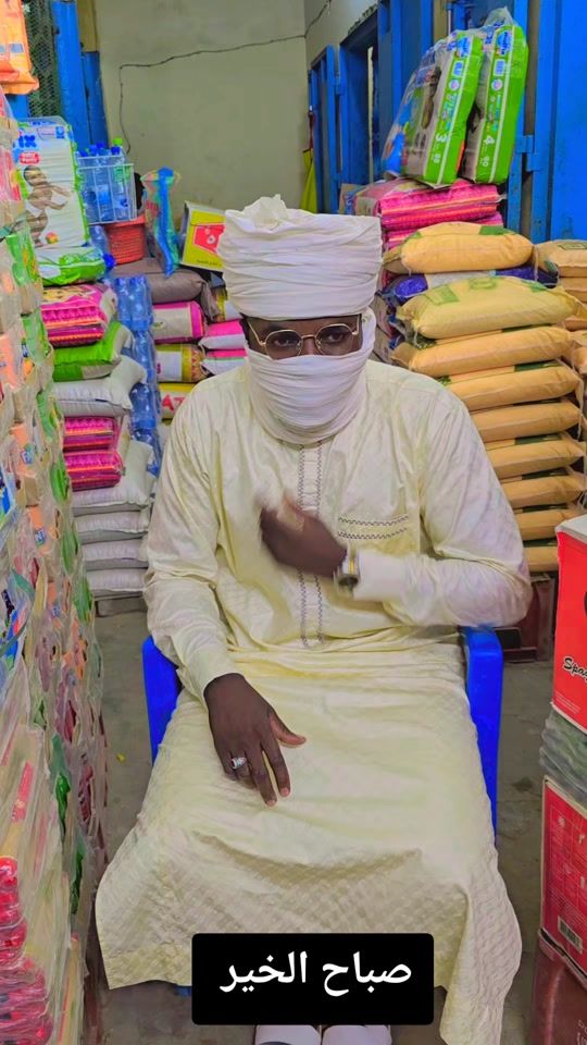 TikTok video thumbnail by alcheik_hassan