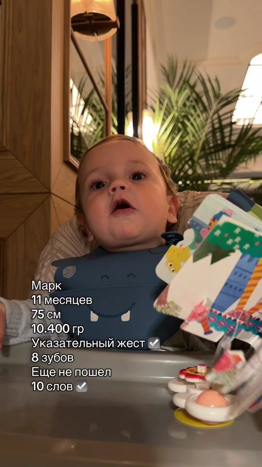 TikTok video thumbnail by marishavall