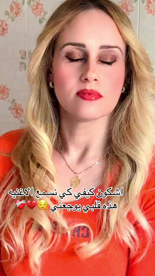 TikTok video thumbnail by hayetlassoued