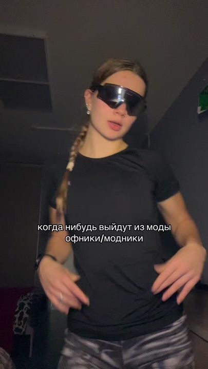 TikTok video thumbnail by marihkaski