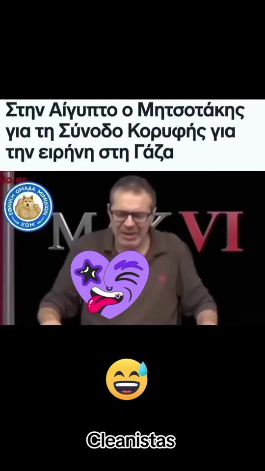 TikTok video thumbnail by klinistas