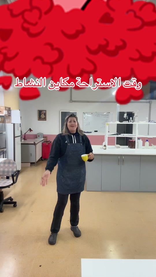 TikTok video thumbnail by malikaelatiri