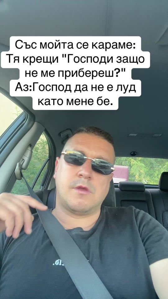 TikTok video thumbnail by digo1914