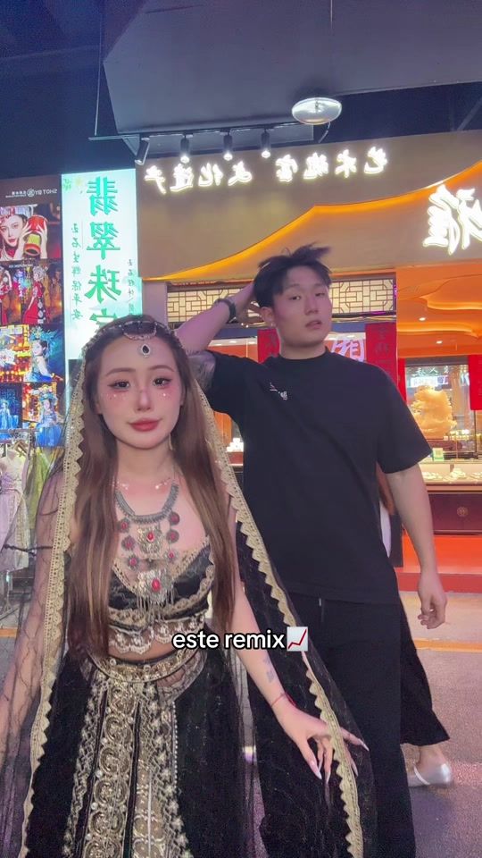 TikTok video thumbnail by jiialegarciia