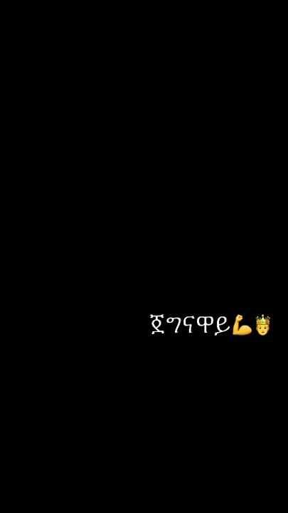 TikTok video thumbnail by tigrwayt_
