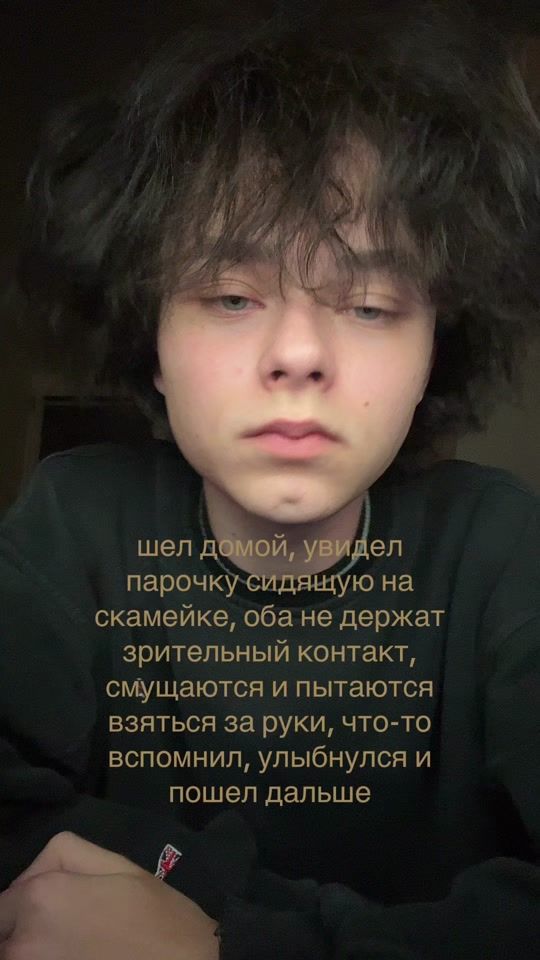 TikTok video thumbnail by woaqum