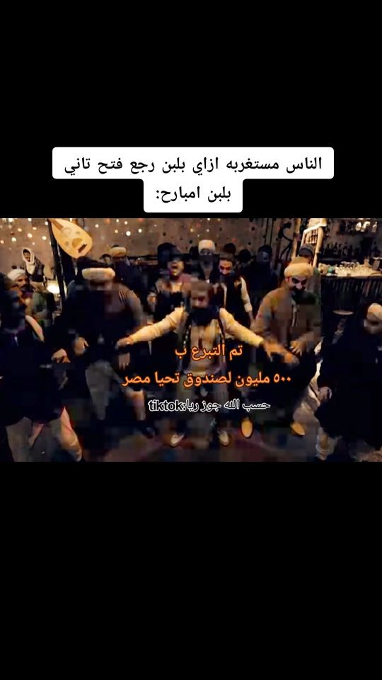 TikTok video thumbnail by mo.ash024