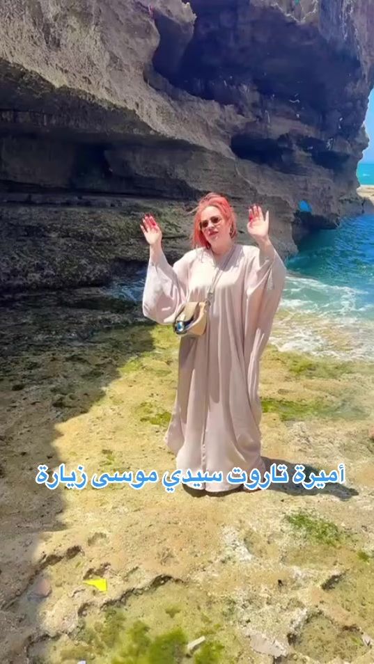 TikTok video thumbnail by amiralharti