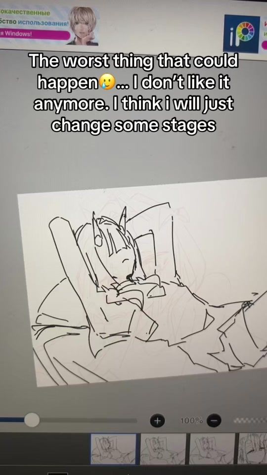TikTok video thumbnail by aipadi0