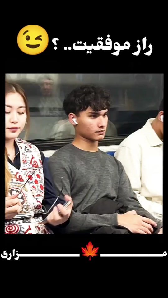 TikTok video thumbnail by ____mazari____