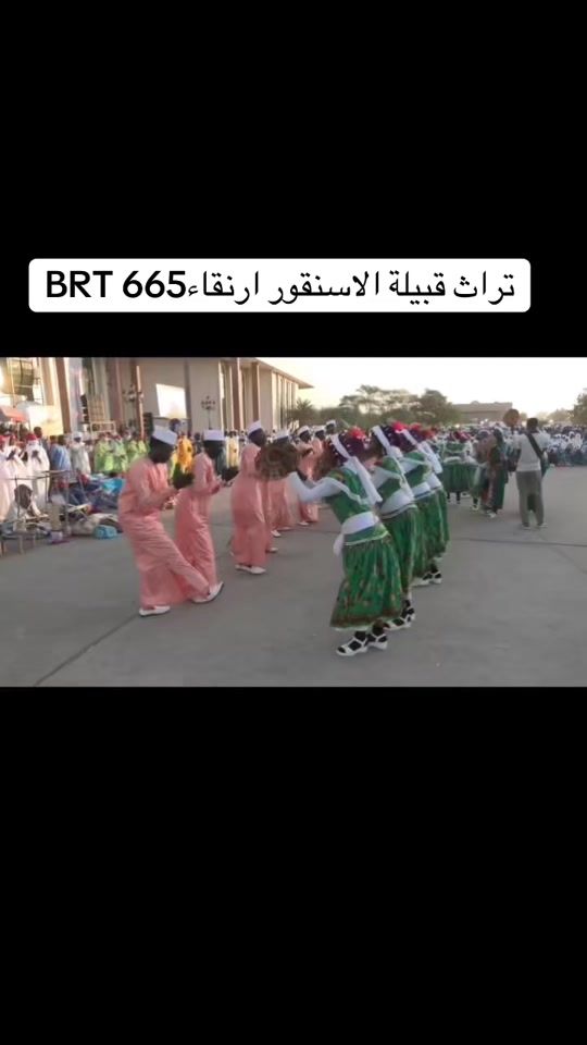 TikTok video thumbnail by alssouga1