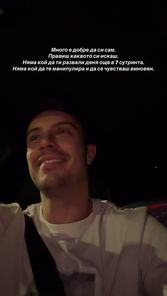 TikTok video thumbnail by philipbukov