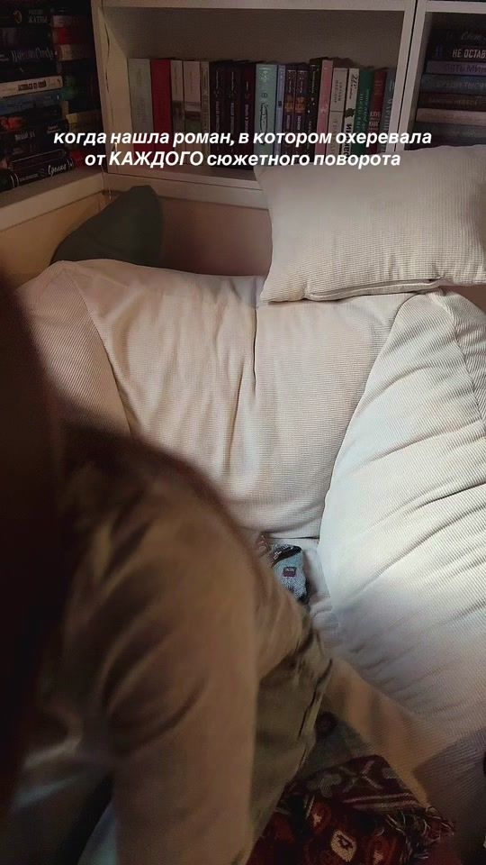TikTok video thumbnail by easysasha_books