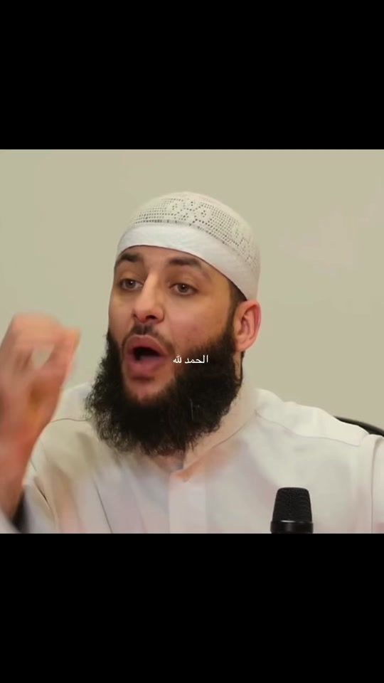 TikTok video thumbnail by talksofdeen