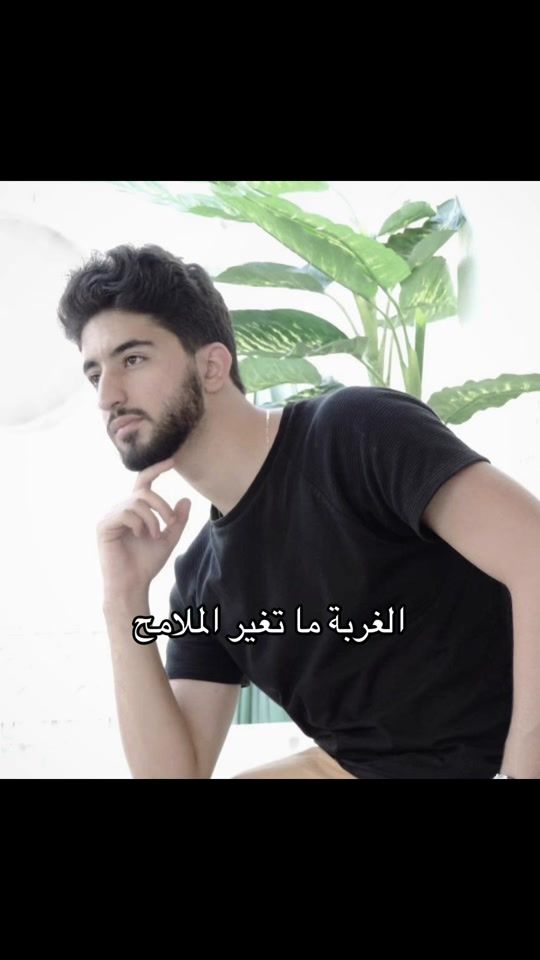 TikTok video thumbnail by ahmedatig25