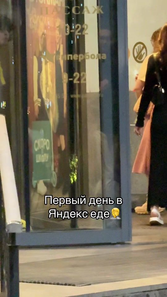 TikTok video thumbnail by zakirov20081