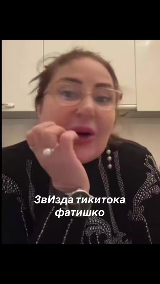 TikTok video thumbnail by buba122000