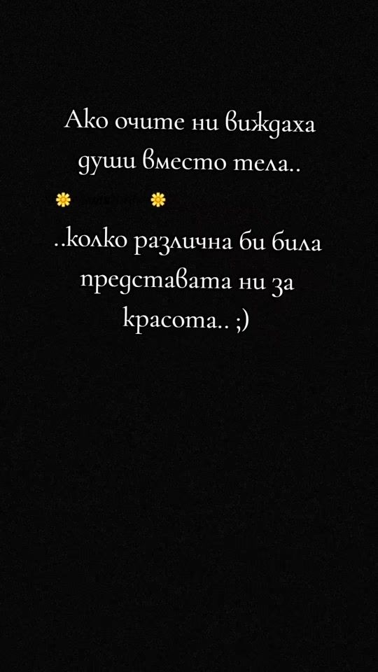 TikTok video thumbnail by quotes_fun77