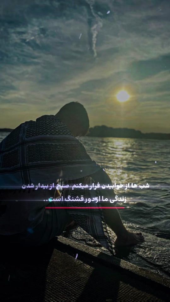 TikTok video thumbnail by im__zaki