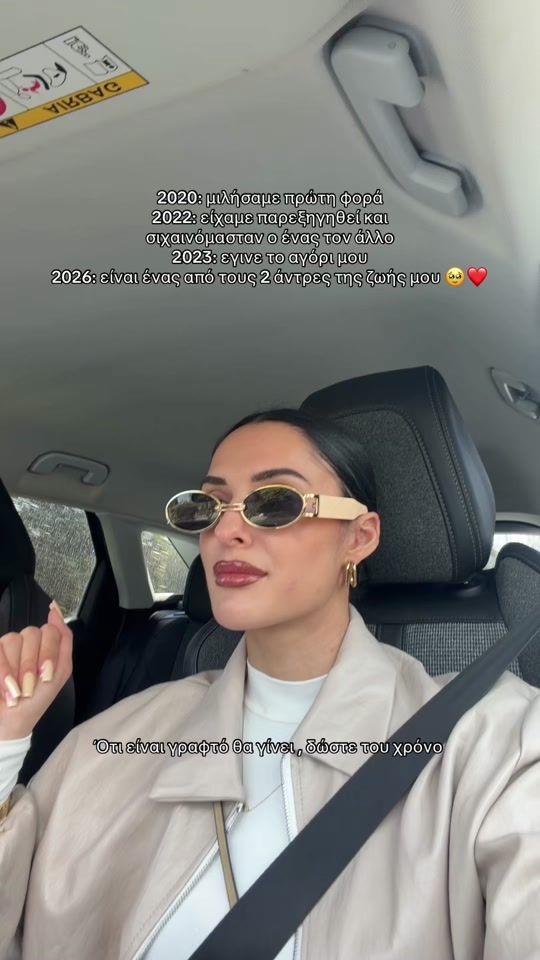 TikTok video thumbnail by k.taf_