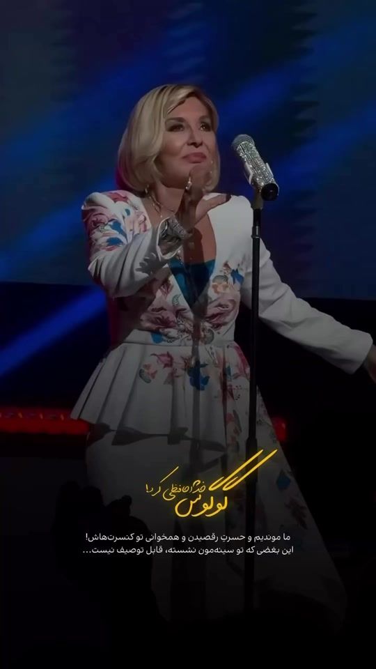 TikTok video thumbnail by googooshtiktok
