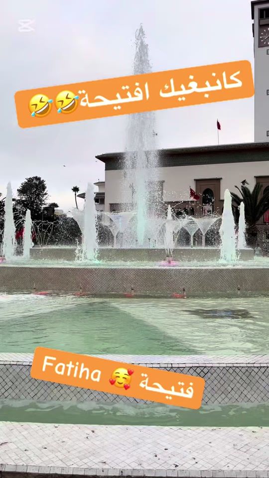 TikTok video thumbnail by fatiha.vept2o