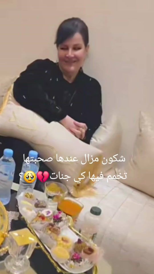 TikTok video thumbnail by ounahinio.30