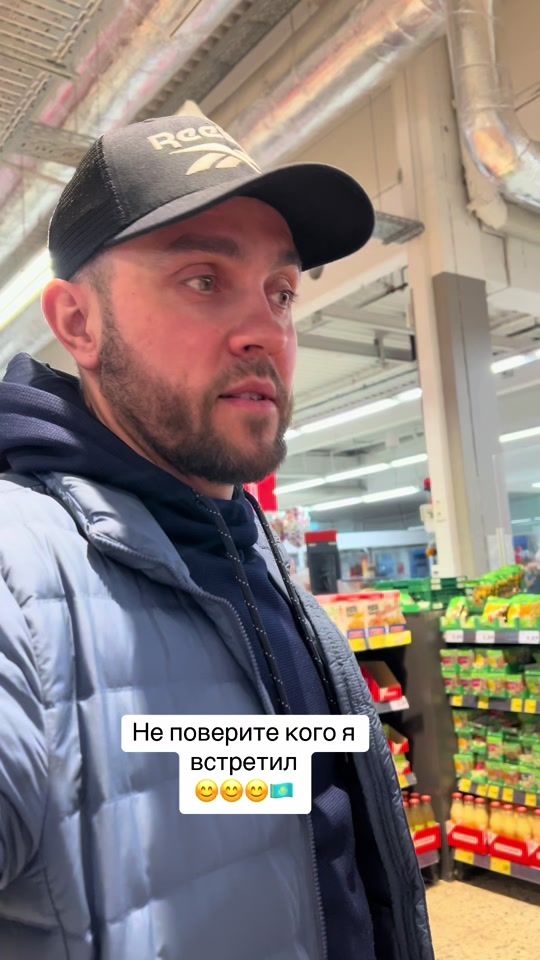 TikTok video thumbnail by leongerman87