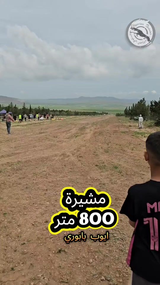TikTok video thumbnail by salukidz1