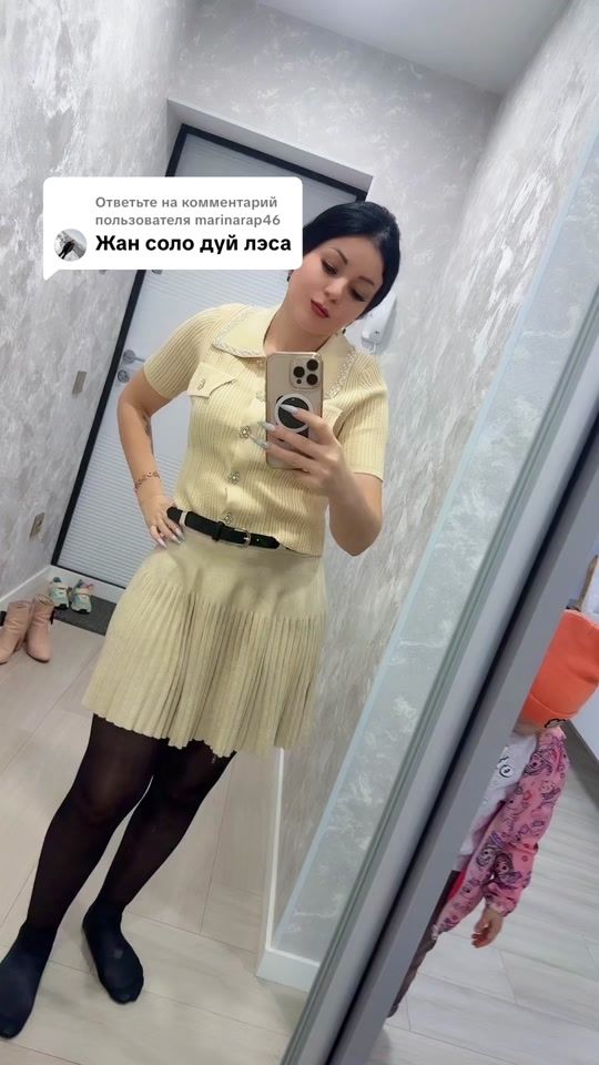 TikTok video thumbnail by mudraia_