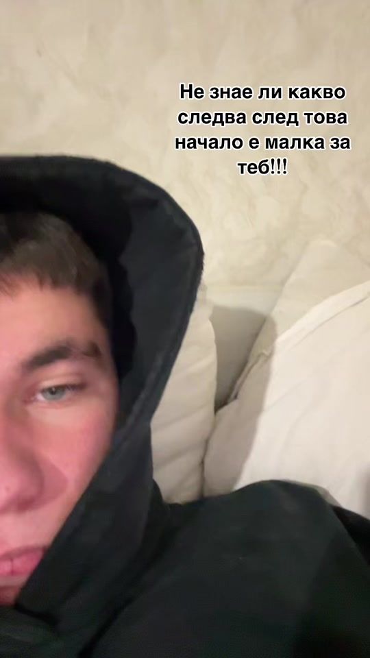 TikTok video thumbnail by pet1o_petrow