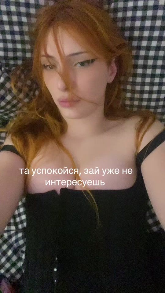 TikTok video thumbnail by wift1