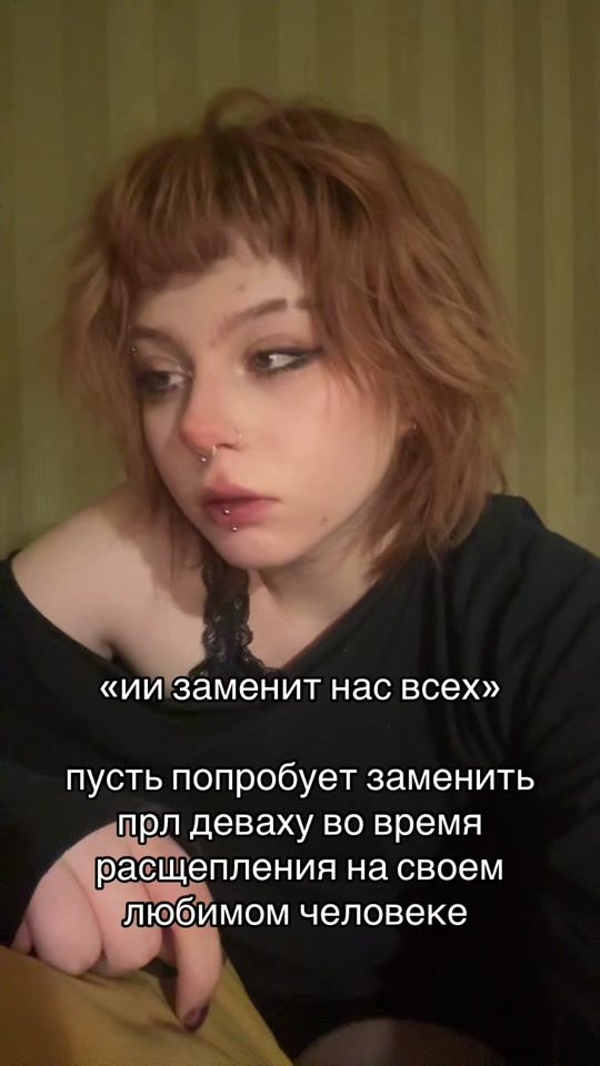 TikTok video thumbnail by sicastra