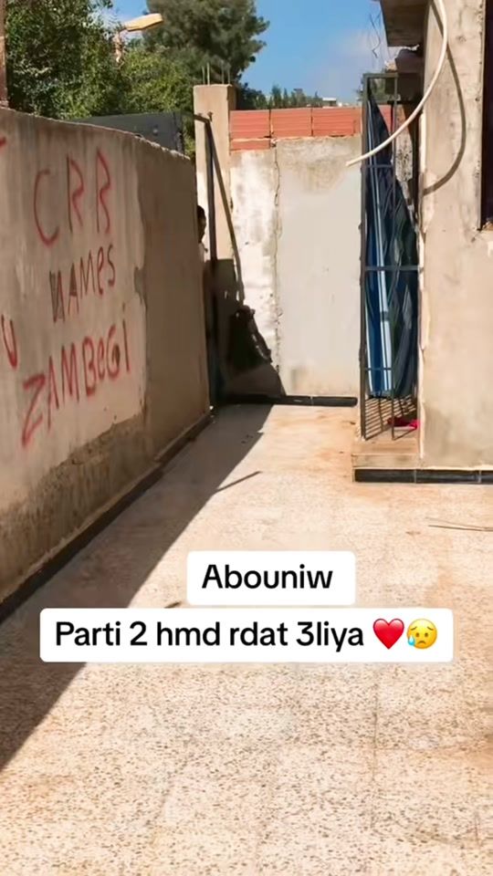 TikTok video thumbnail by islame.nems