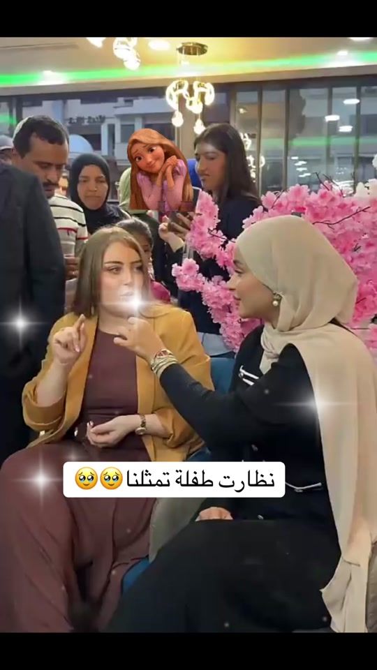 TikTok video thumbnail by samaa0222
