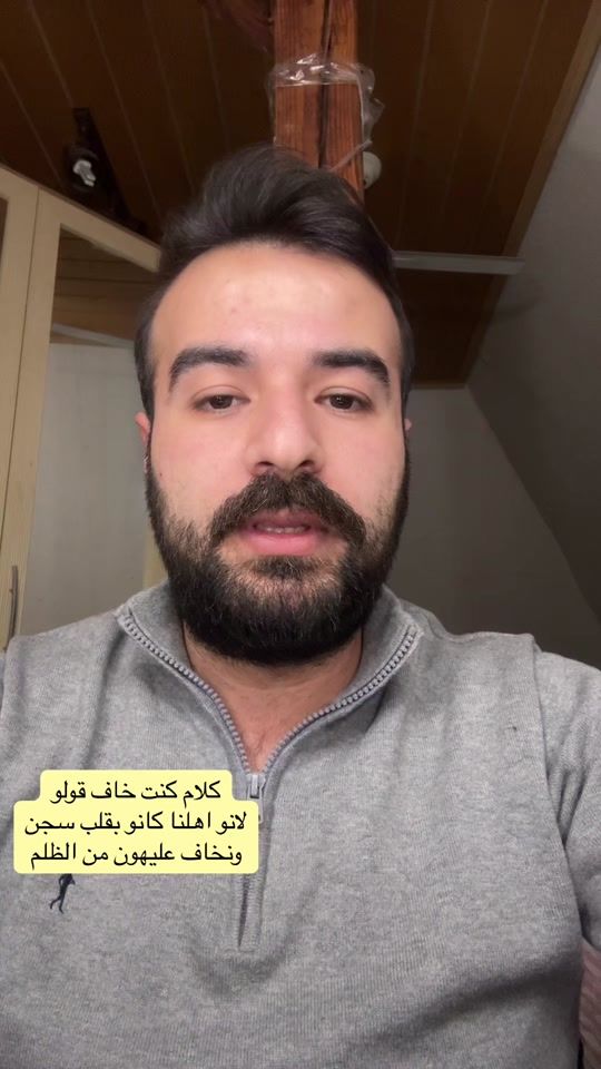 TikTok video thumbnail by abedsh00