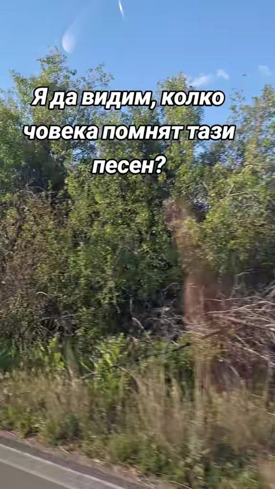TikTok video thumbnail by stefanovaa.a233